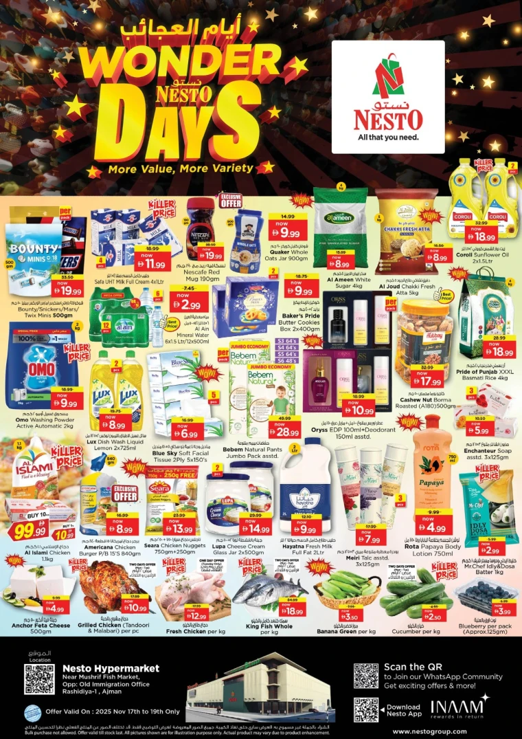 nesto-deals-mishref-november-17-2025-0