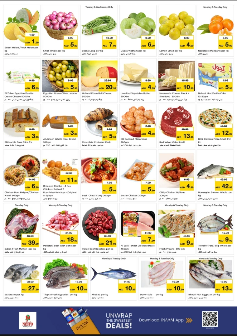 nesto-deals-mishref-november-17-2025-1