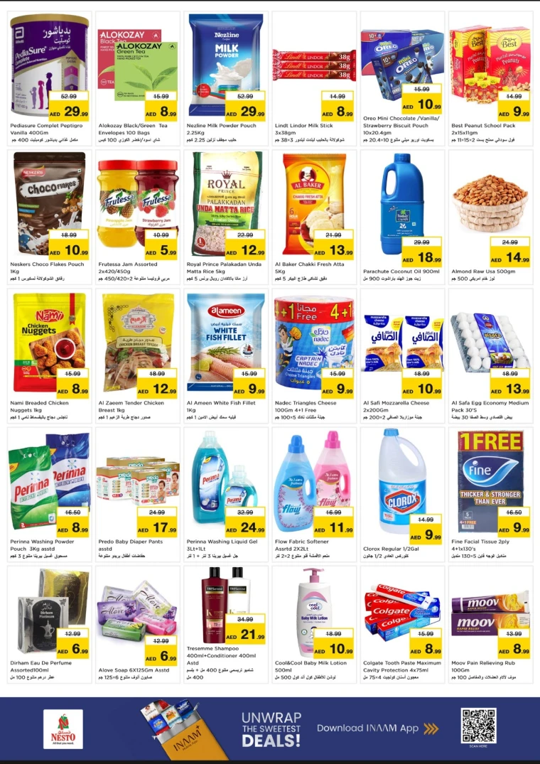 nesto-deals-mishref-november-17-2025-3