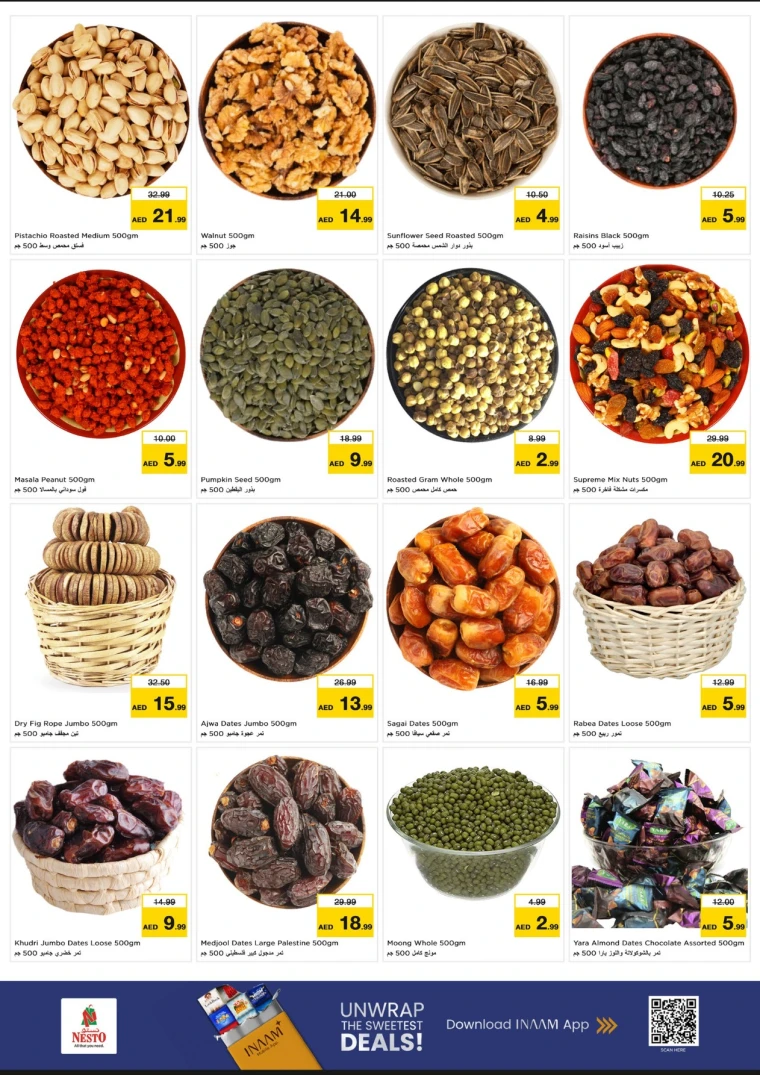 nesto-deals-mishref-november-17-2025-5