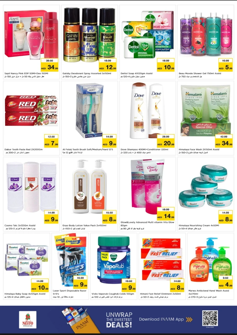 nesto-deals-mishref-november-17-2025-8