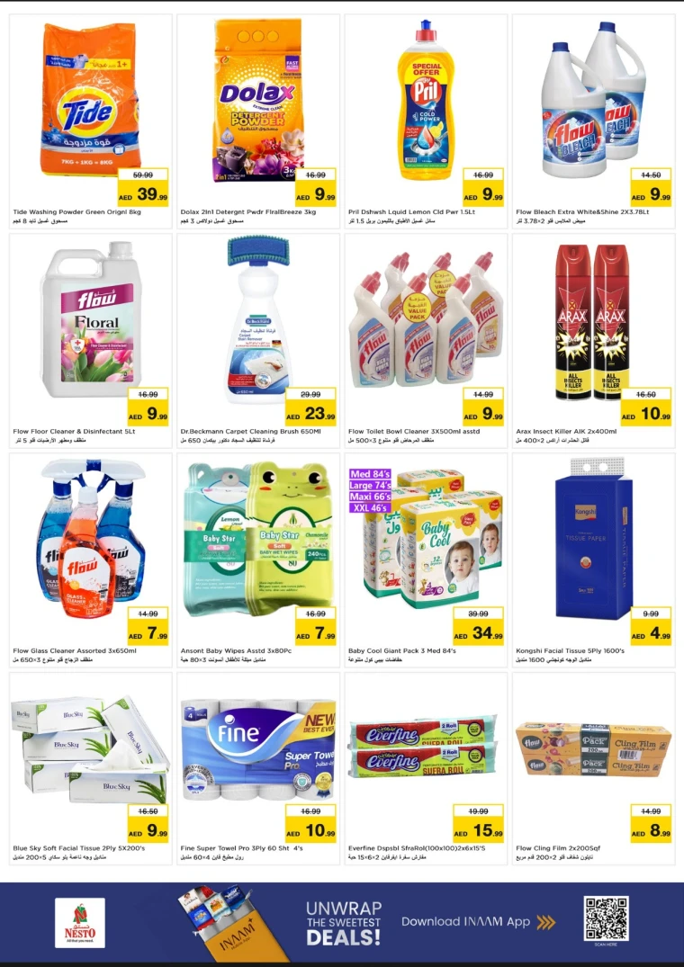 nesto-deals-mishref-november-17-2025-9