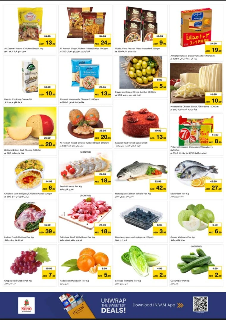 nesto-deals-nadd-al-hamar-november-17-2025-1