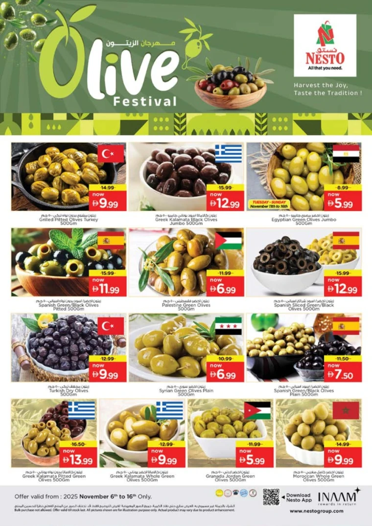 nesto-deals-nadd-al-hamar-november-17-2025-5