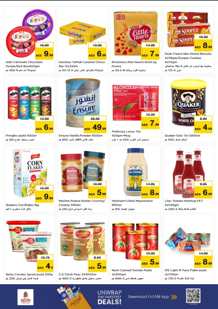 nesto-discounts-muweillah-november-17-2025-2