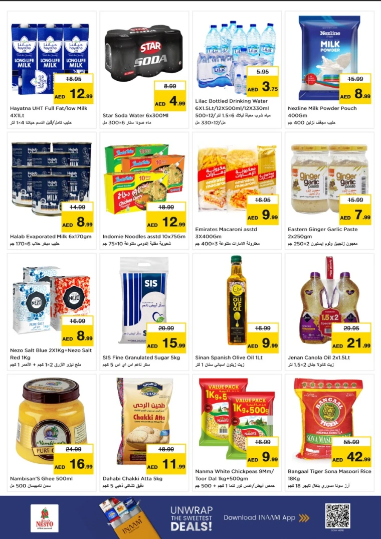 nesto-discounts-muweillah-november-17-2025-3