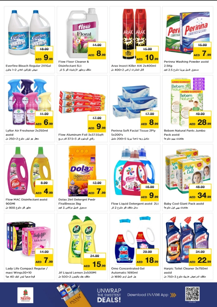 nesto-discounts-muweillah-november-17-2025-5