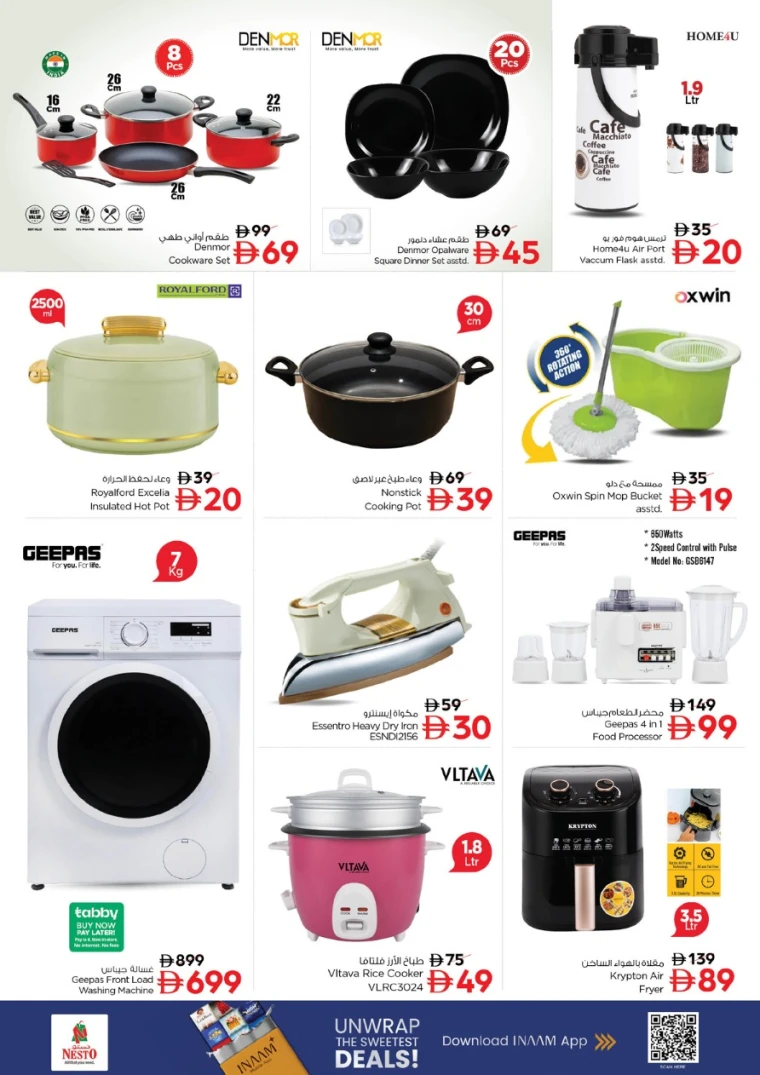 nesto-discounts-muweillah-november-17-2025-8