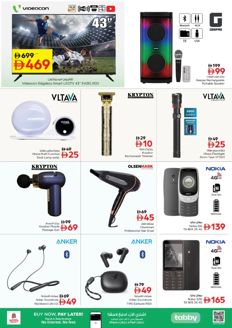nesto-discounts-muweillah-november-17-2025-9