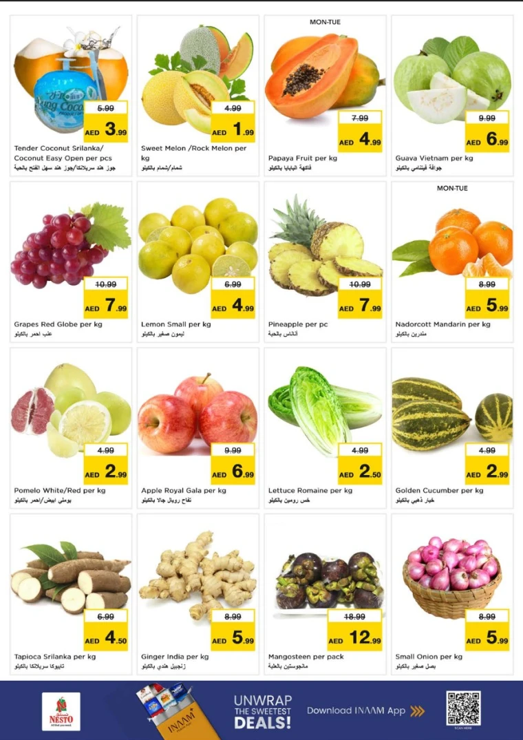 nesto-promotions-al-majaz-november-17-2025-1
