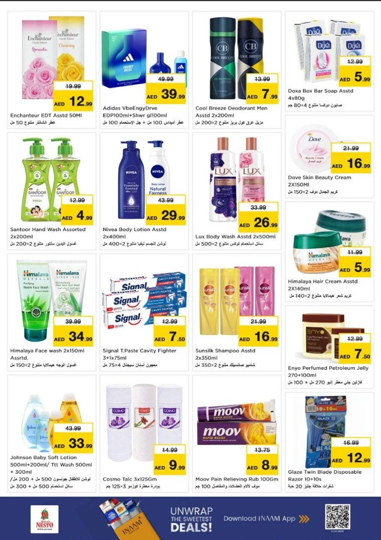 nesto-promotions-al-majaz-november-17-2025-10