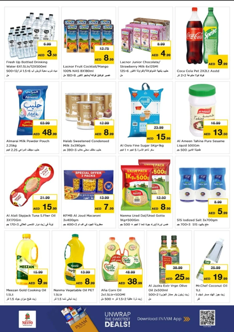 nesto-promotions-al-majaz-november-17-2025-3