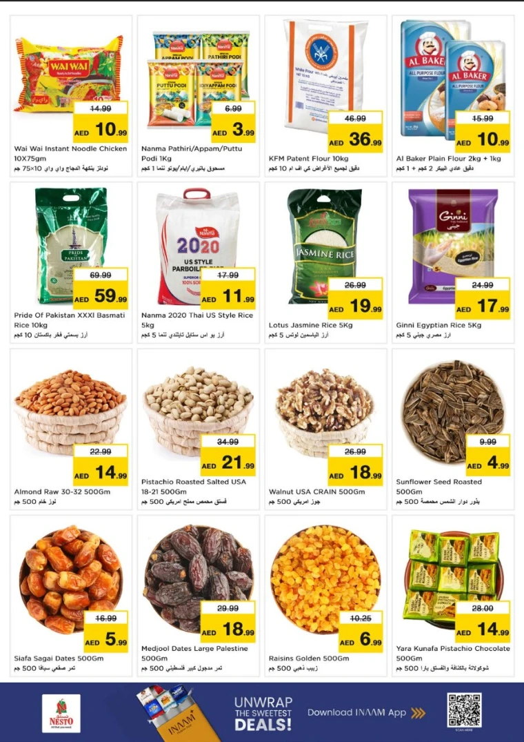 nesto-promotions-al-majaz-november-17-2025-4