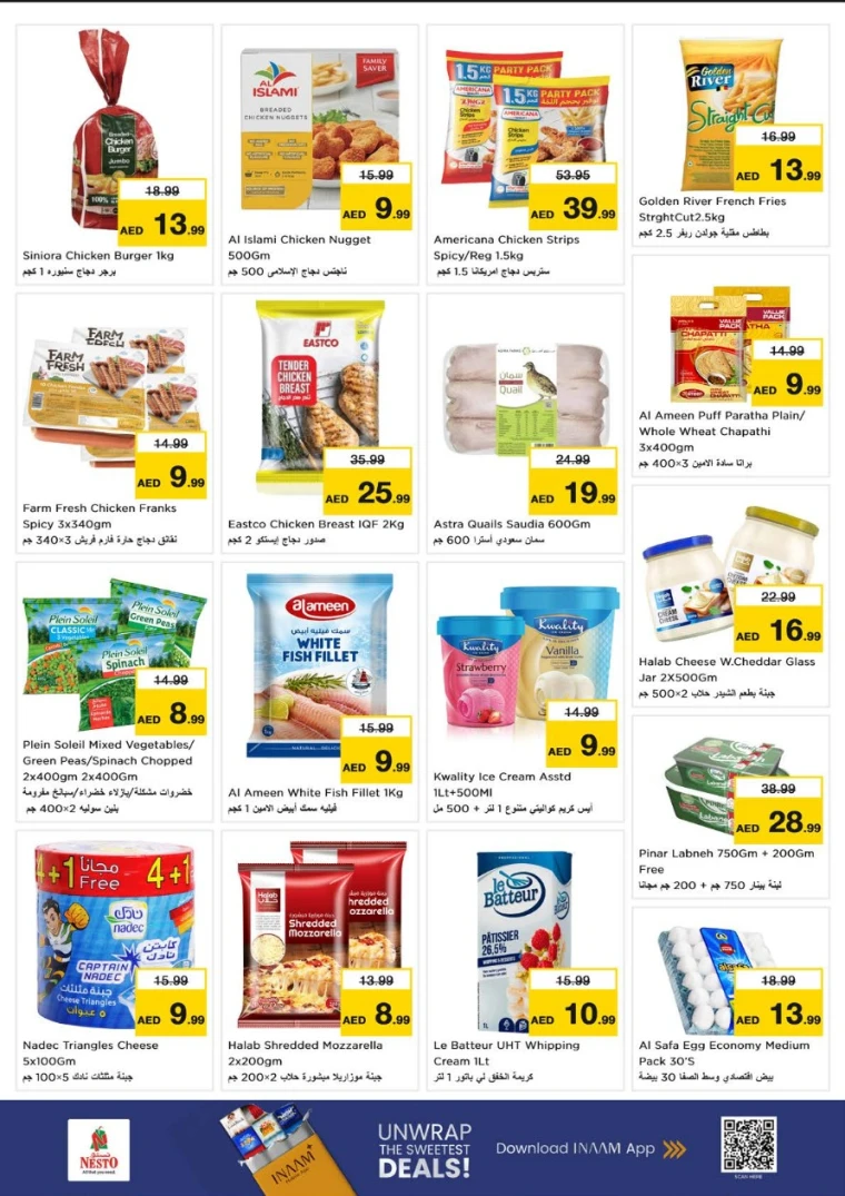 nesto-promotions-al-majaz-november-17-2025-5