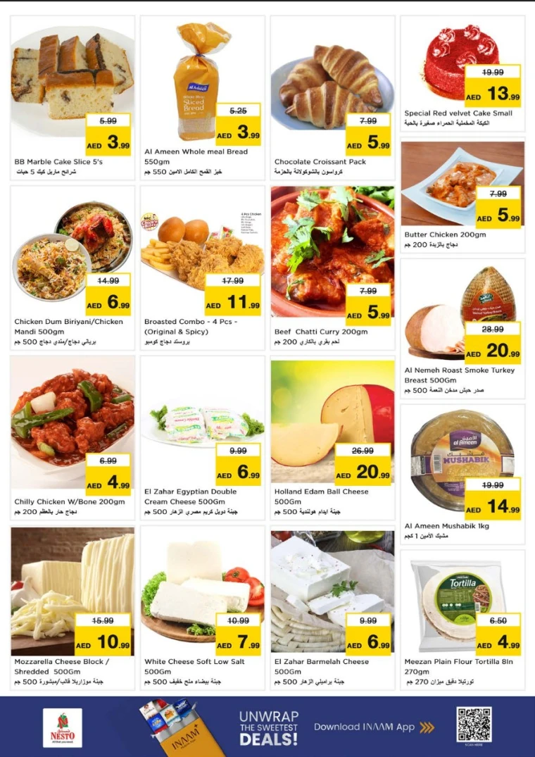 nesto-promotions-al-majaz-november-17-2025-6