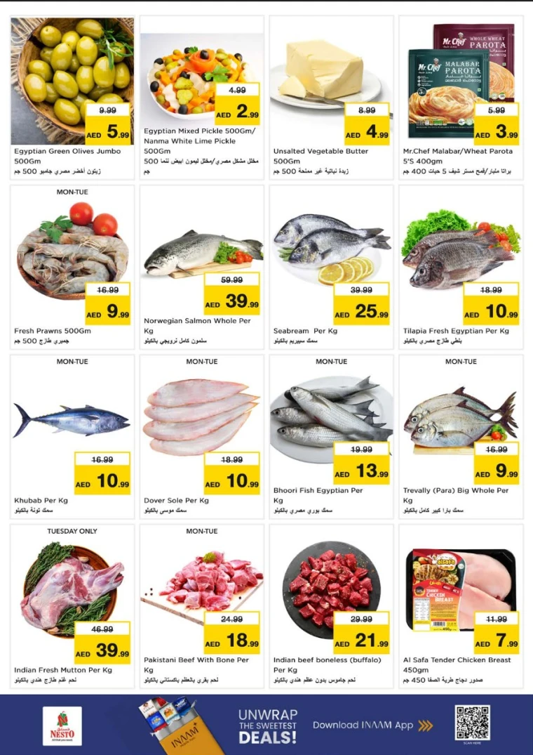 nesto-promotions-al-majaz-november-17-2025-8