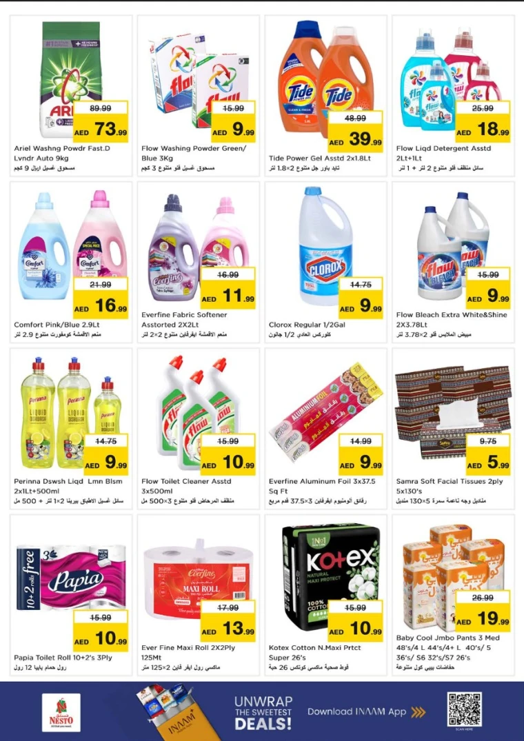 nesto-promotions-al-majaz-november-17-2025-9