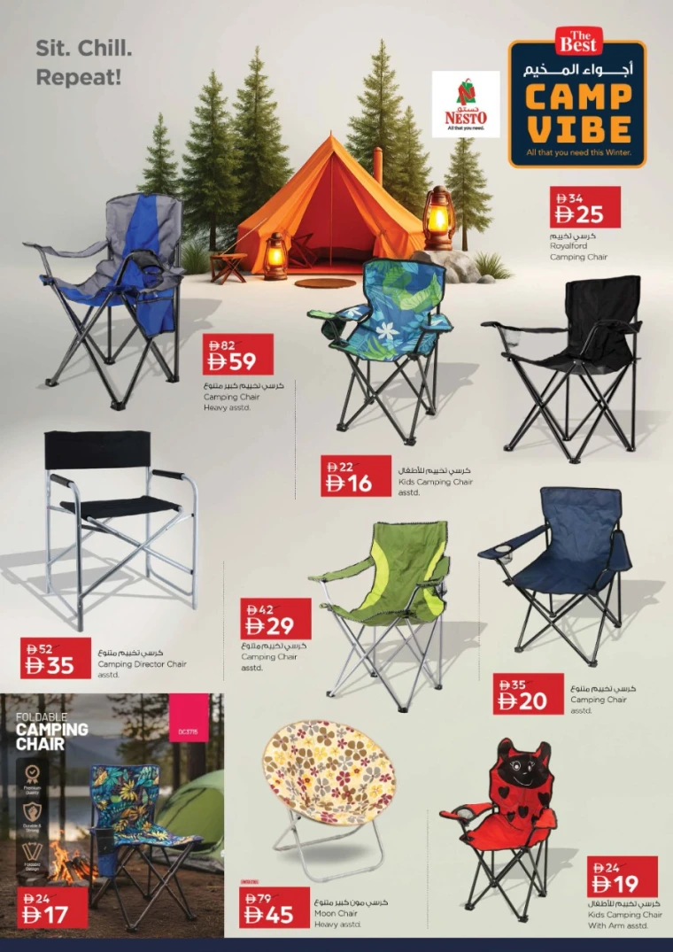 nesto-deals-all-branches-november-17-2025-3