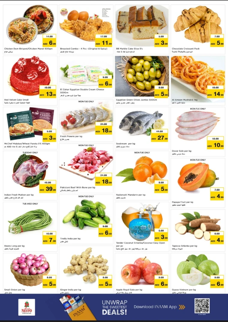 nesto-discounts-al-nahda-2-november-17-2025-1