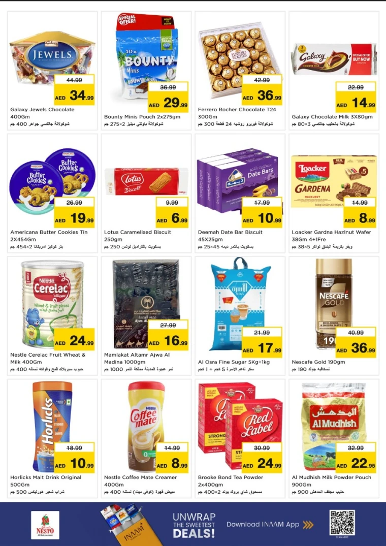 nesto-discounts-al-nahda-2-november-17-2025-2