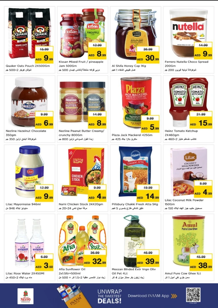 nesto-discounts-al-nahda-2-november-17-2025-3