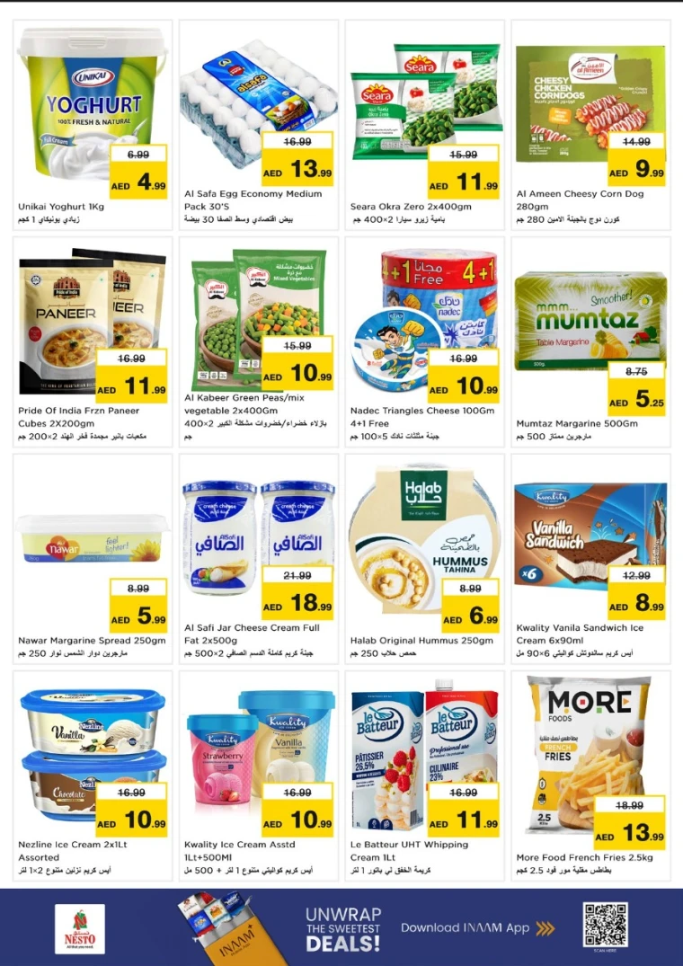 nesto-discounts-al-nahda-2-november-17-2025-4