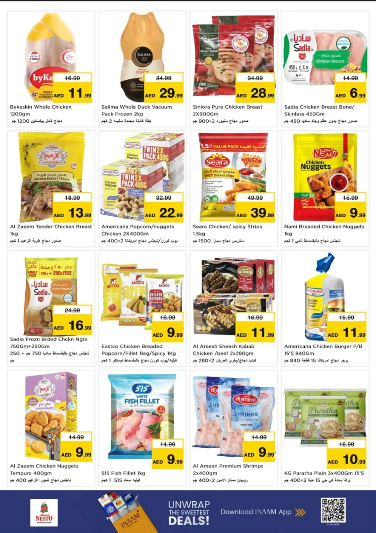 nesto-discounts-al-nahda-2-november-17-2025-5