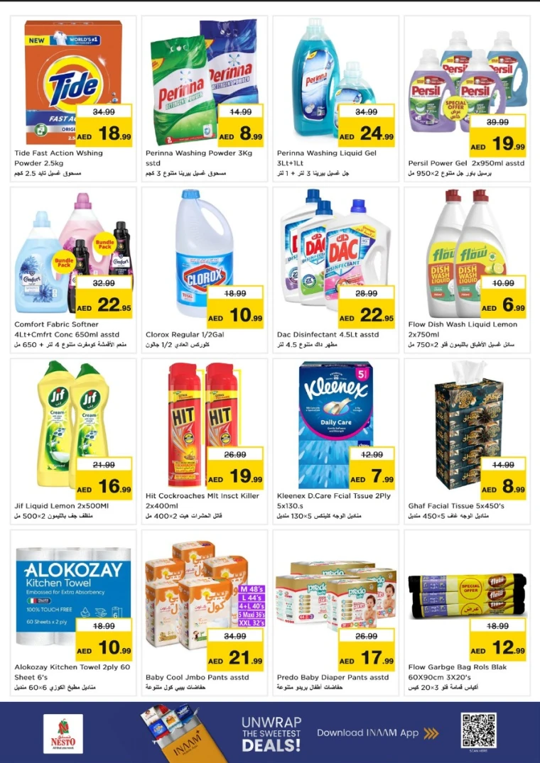 nesto-discounts-al-nahda-2-november-17-2025-7