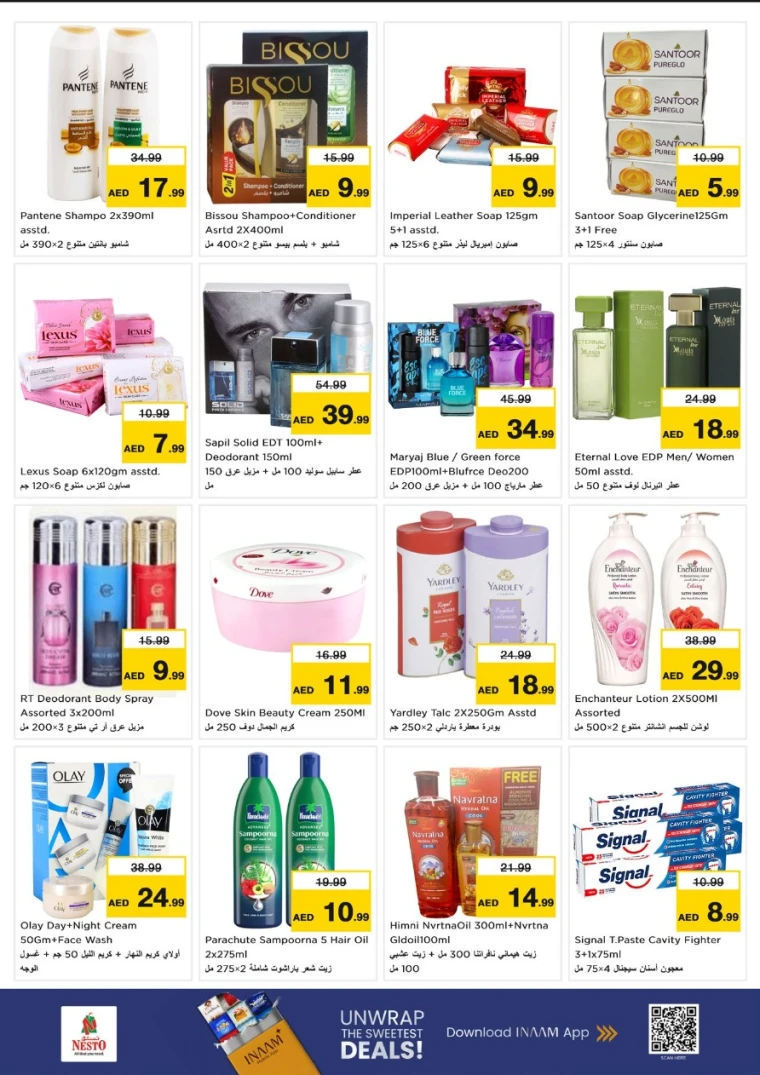 nesto-discounts-al-nahda-2-november-17-2025-8