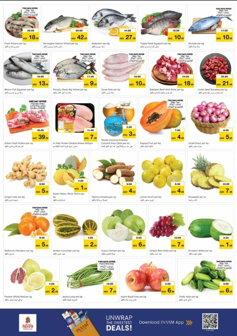 nesto-offers-king-faisal&al-nud-november-17-2025-1