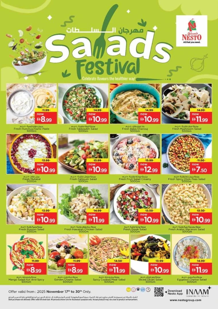 nesto-offers-king-faisal&al-nud-november-17-2025-10