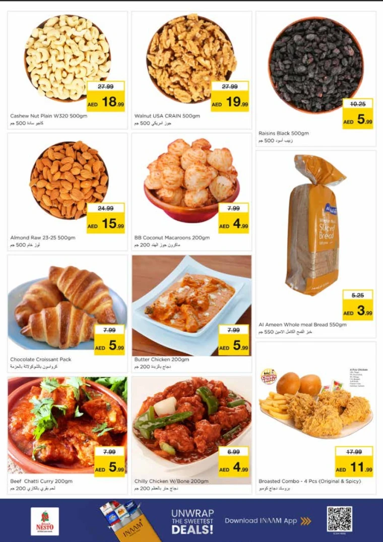 nesto-offers-king-faisal&al-nud-november-17-2025-11