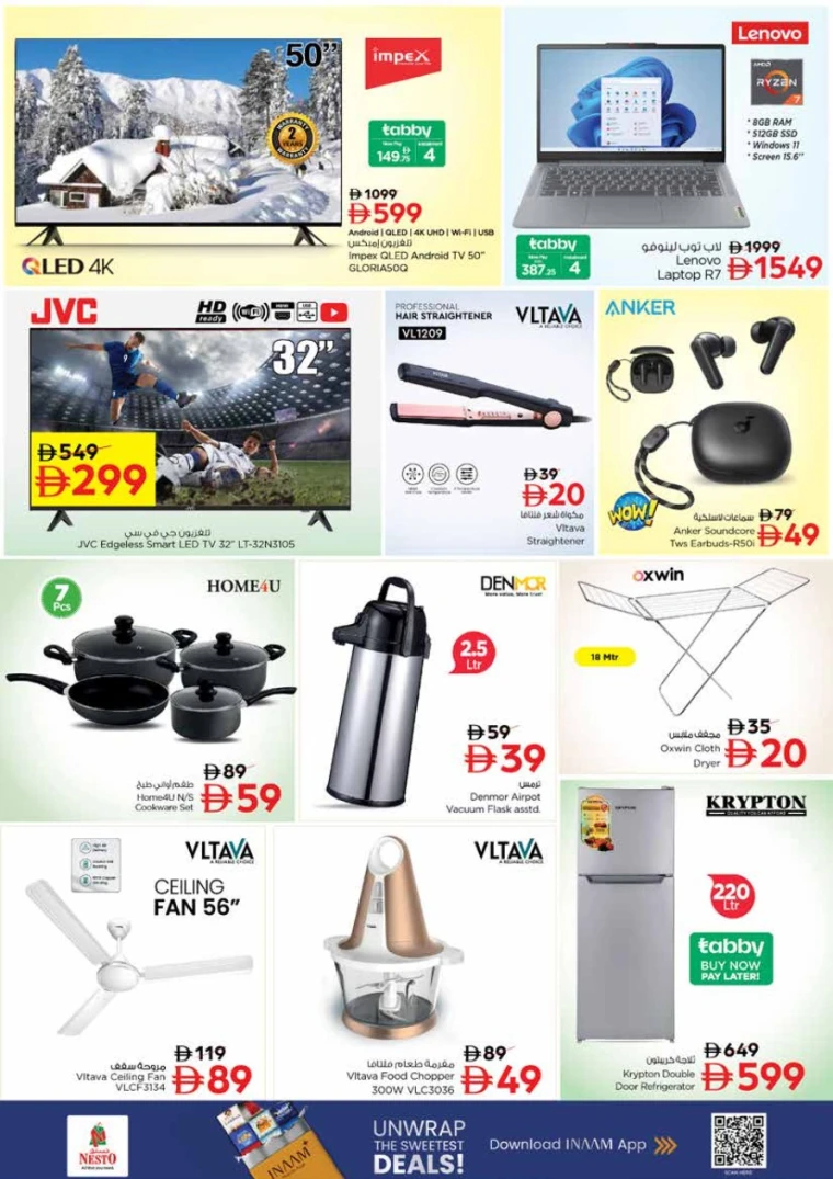 nesto-offers-king-faisal&al-nud-november-17-2025-12