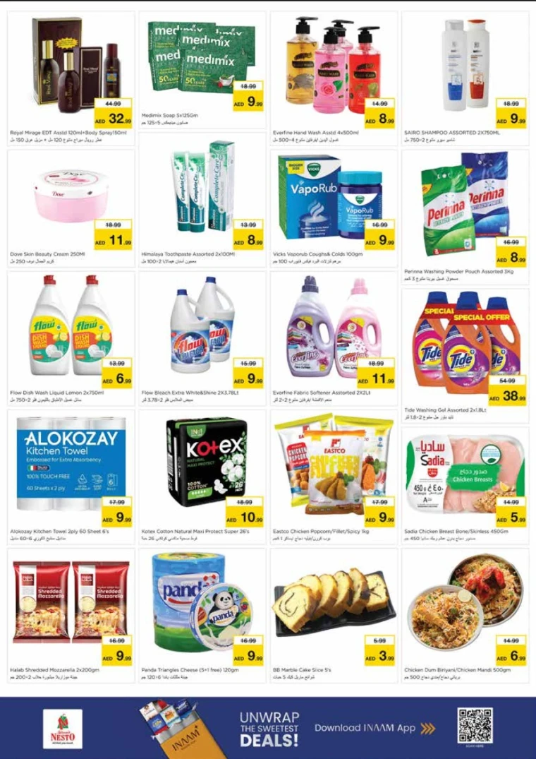 nesto-offers-king-faisal&al-nud-november-17-2025-2