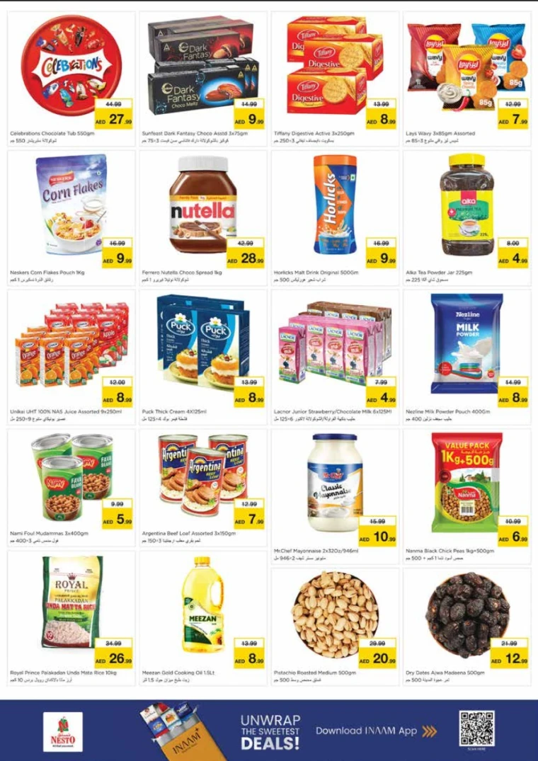 nesto-offers-king-faisal&al-nud-november-17-2025-3