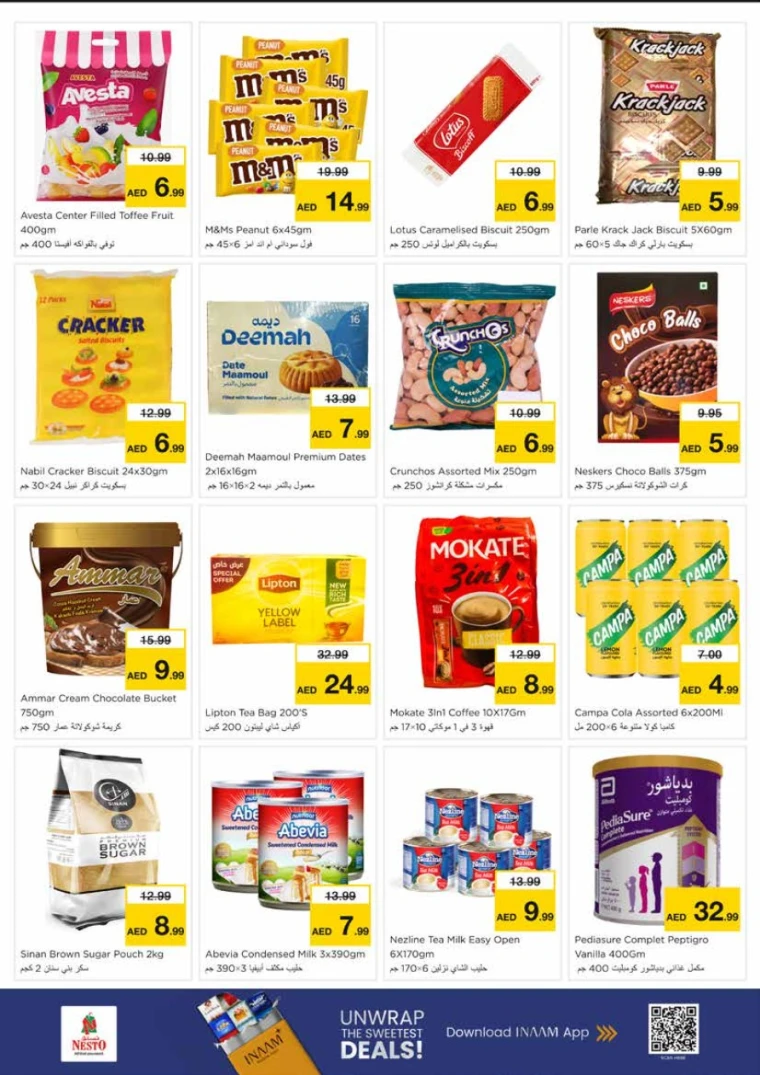 nesto-offers-king-faisal&al-nud-november-17-2025-4