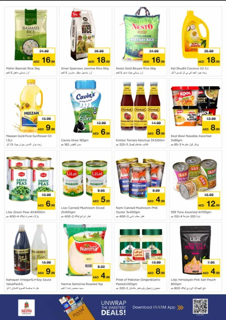 nesto-offers-king-faisal&al-nud-november-17-2025-5