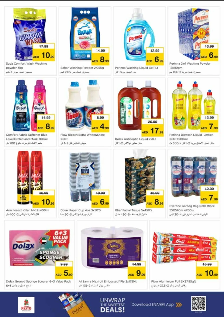 nesto-offers-king-faisal&al-nud-november-17-2025-7