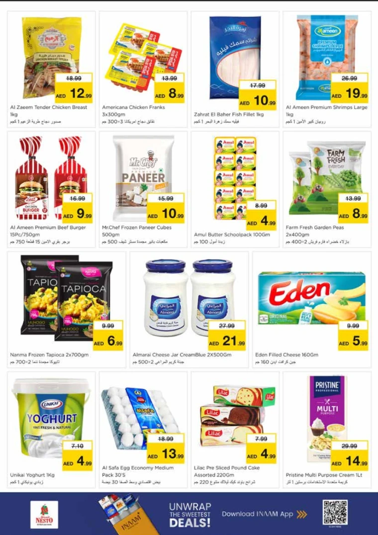 nesto-offers-king-faisal&al-nud-november-17-2025-8