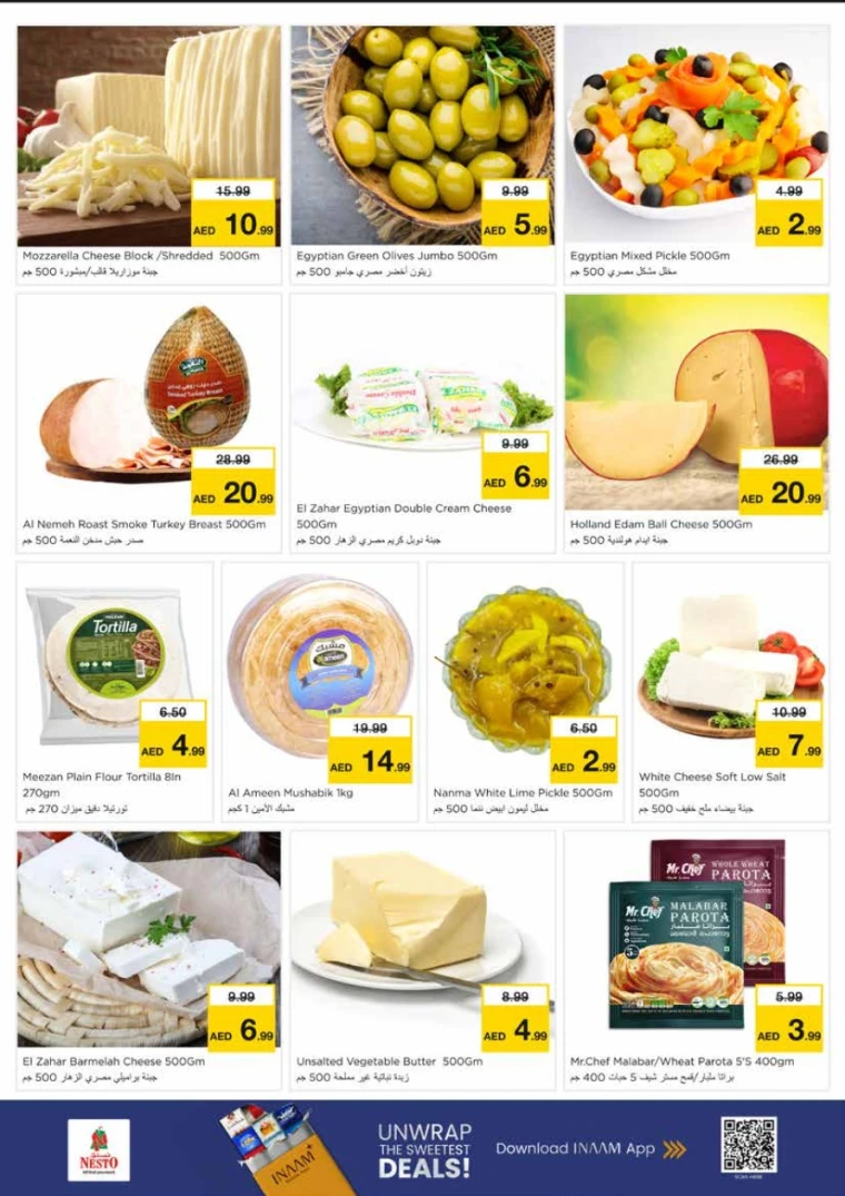 nesto-offers-king-faisal&al-nud-november-17-2025-9