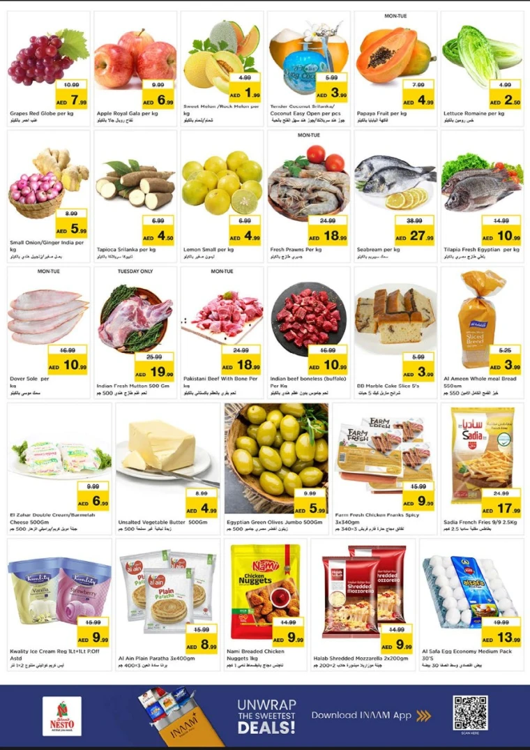 nesto-discounts-alnabba-november-17-2025-1