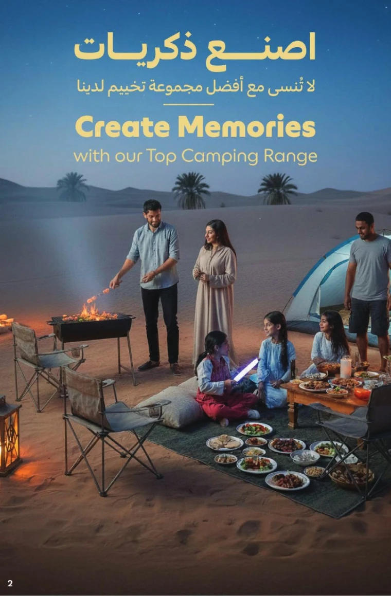 nesto-discounts-all-branches-november-1-2025-1