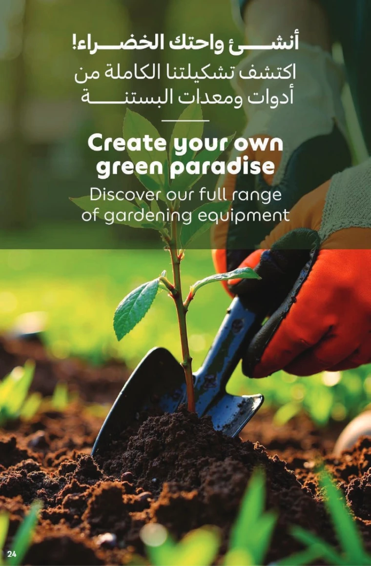 nesto-discounts-all-branches-november-1-2025-23