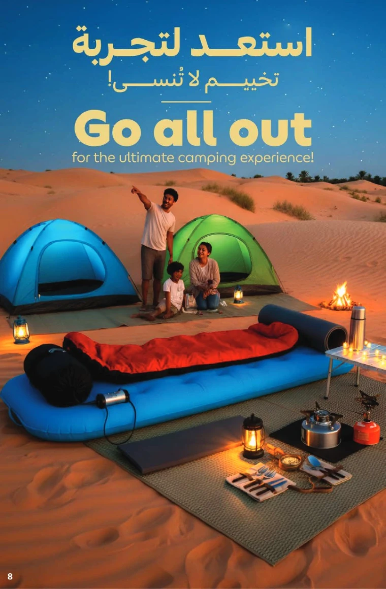 nesto-discounts-all-branches-november-1-2025-7