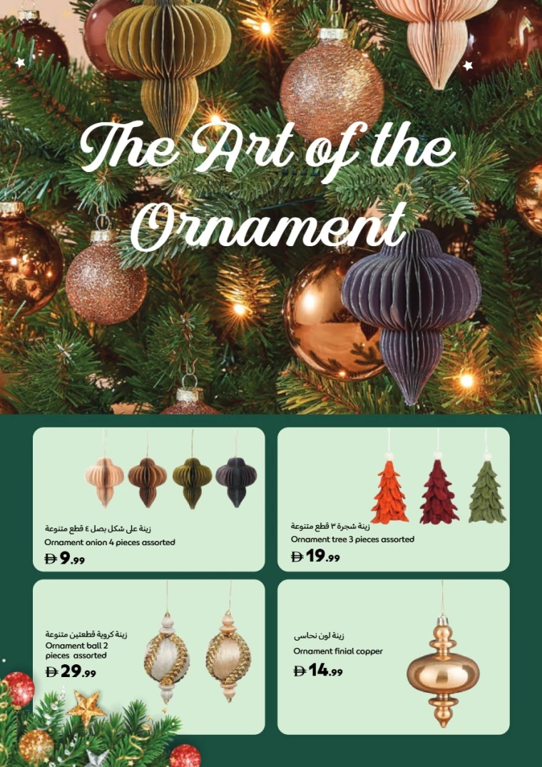 carrefour-deals-all-branches-november-14-2025-11