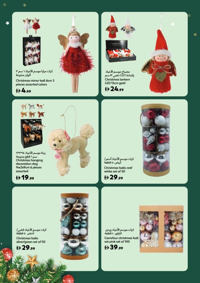 carrefour-deals-all-branches-november-14-2025-13