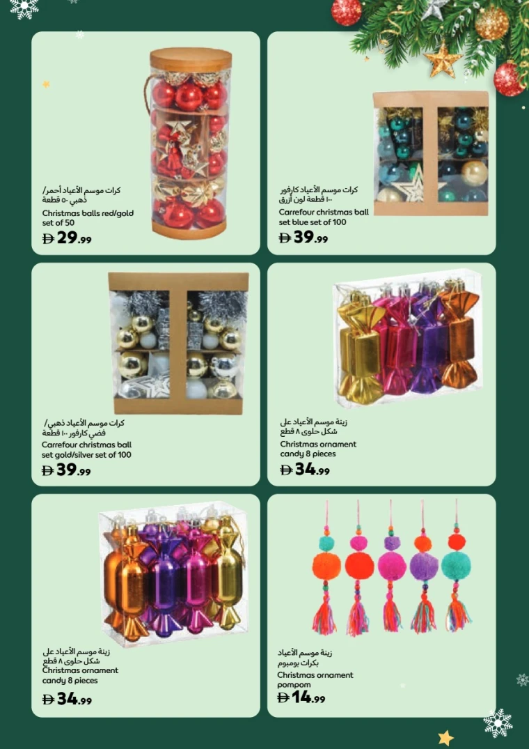 carrefour-deals-all-branches-november-14-2025-14