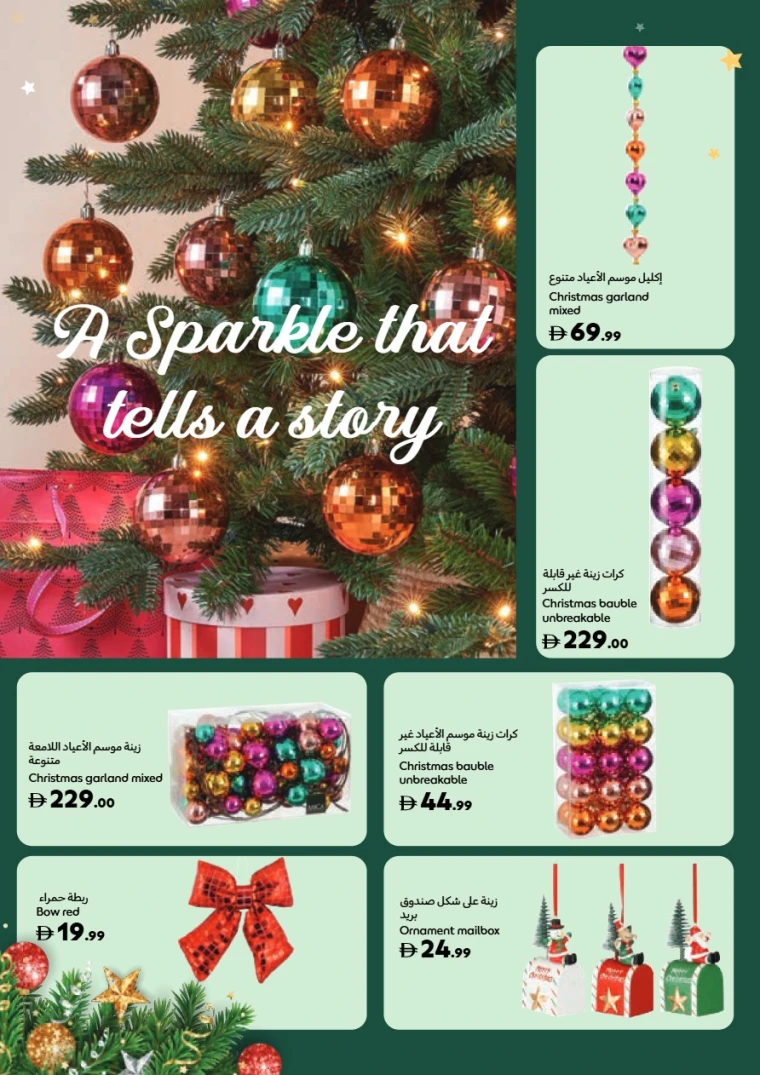 carrefour-deals-all-branches-november-14-2025-15