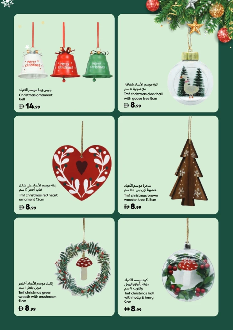 carrefour-deals-all-branches-november-14-2025-16