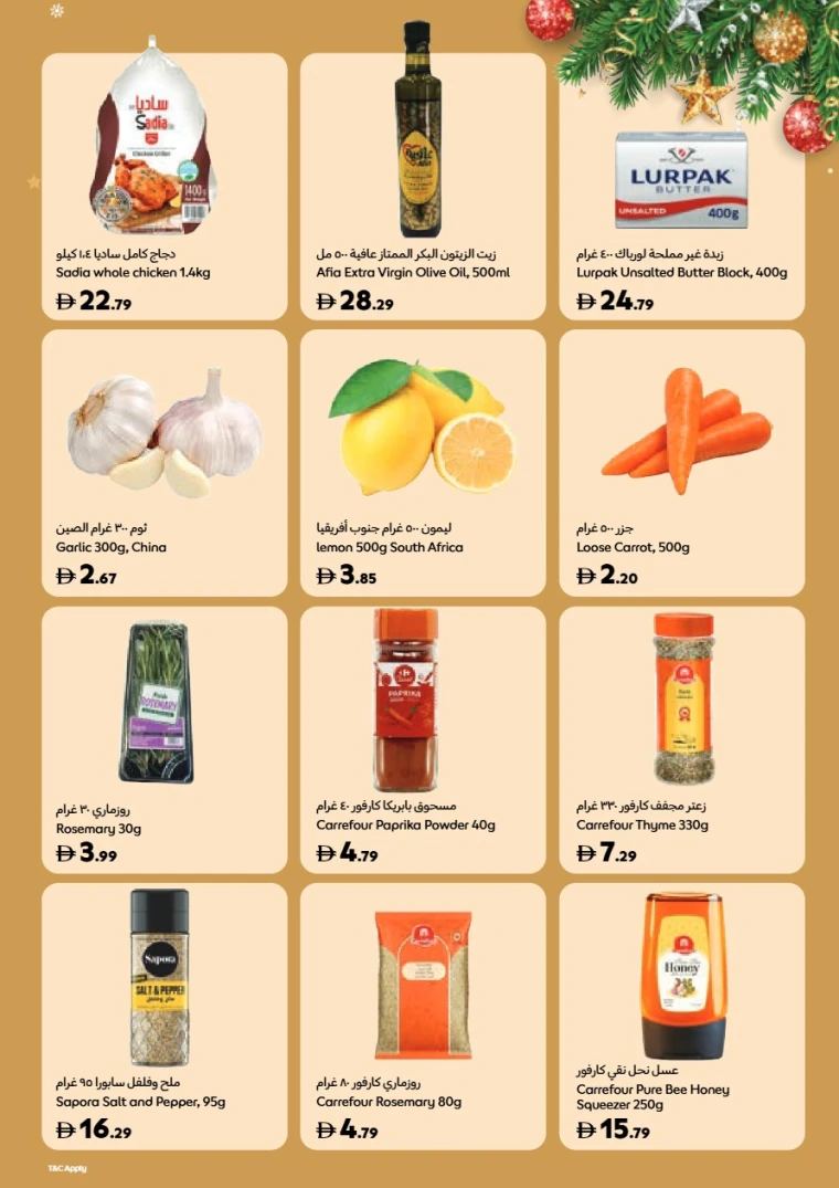 carrefour-deals-all-branches-november-14-2025-2